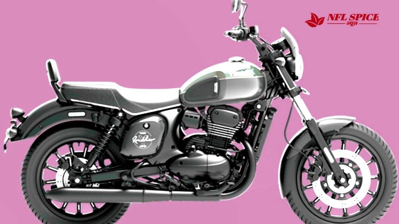 Yezdi की ये बाइक तोड़ेगी रेकॉर्ड, Royal Enfield को भी करती है फेल, देखिये धांसू फीचर्स और दमदार इंजिन