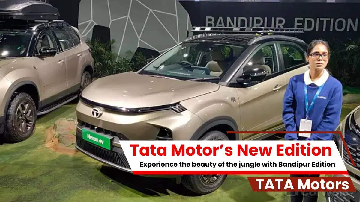 Tata Motors New Edition: Experience the beauty of the jungle with Bandipur Edition