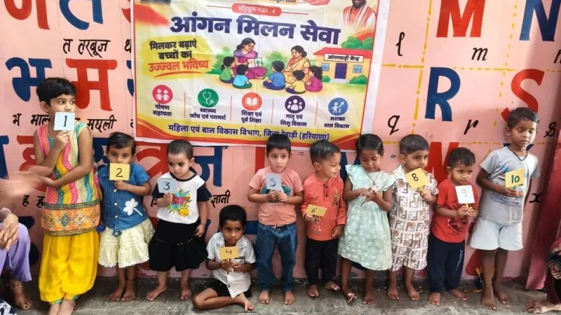 आंगनवाड़ी केंद्रों पर आंगन मिलन सेवा