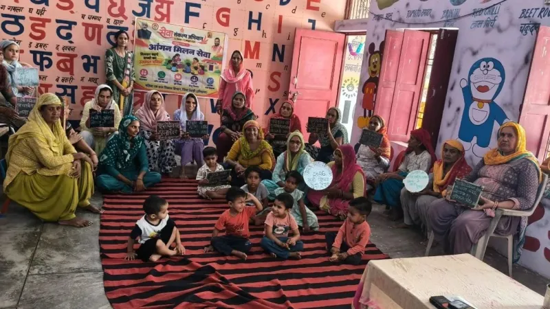 महिला एवं बाल विकास विभाग