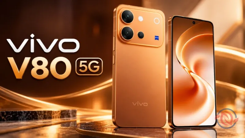 Vivo V80 5G: 2 दिन की बैटरी लाइफ के साथ में होश उड़ाने वाले फीचर्स! वीवो लाया आईफोन की टक्कर वाला स्मार्टफोन