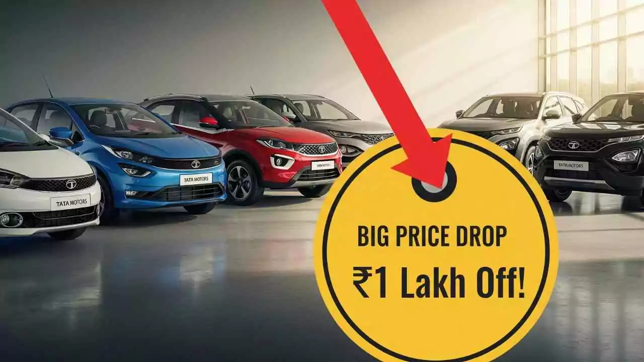 टाटा की गाड़ियों पर बड़ी छूट, अब अल्ट्रोज से सफारी तक सस्ते में खरीदें