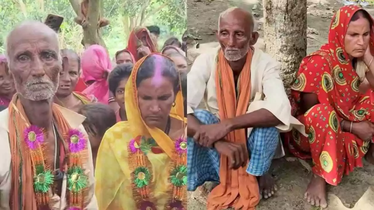 बिहार: 70 साल की उम्र में जबरन शादी कराने का मामला, गांव वालों का फैसला विवादों में