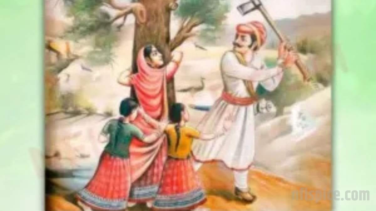 खेजड़ली बलिदान दिवस: पर्यावरण के लिए प्राण न्योछावर करने वालों को नमन