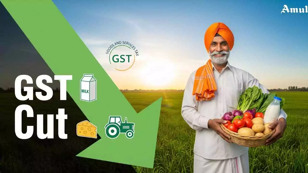 दूध-पनीर होगा सस्ता, 10 करोड़ किसानों को GST कटौती का तोहफा