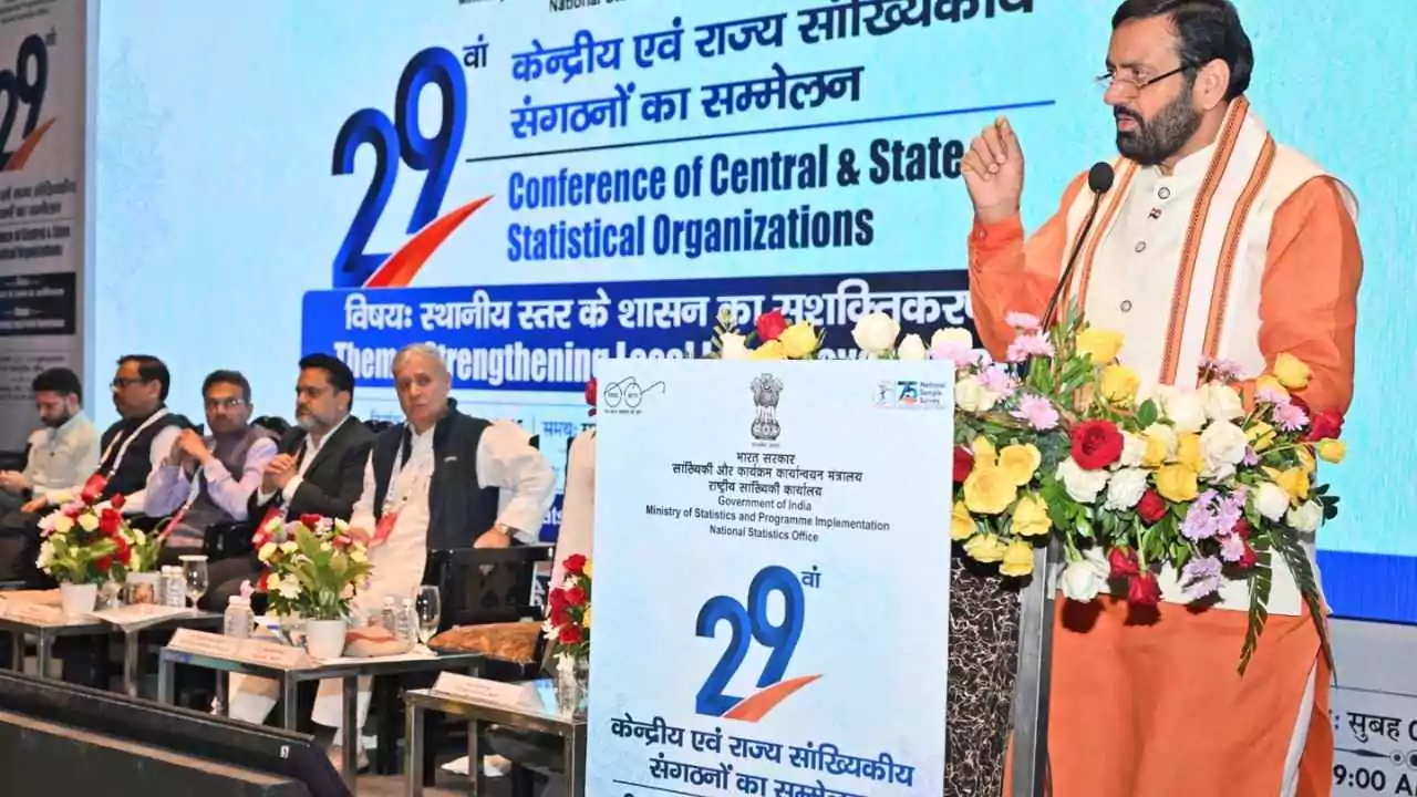 चंडीगढ़ में दो दिवसीय CoCSSO सम्मेलन का आगाज़, नीति-निर्माण में आंकड़ों की भूमिका पर मंथन