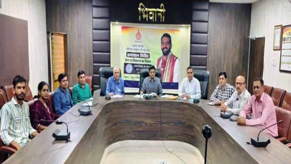 दीनदयाल लाडो लक्ष्मी योजना की समीक्षा बैठक में एडीसी का जोर, पात्र महिलाएं लाभ से वंचित न रहें