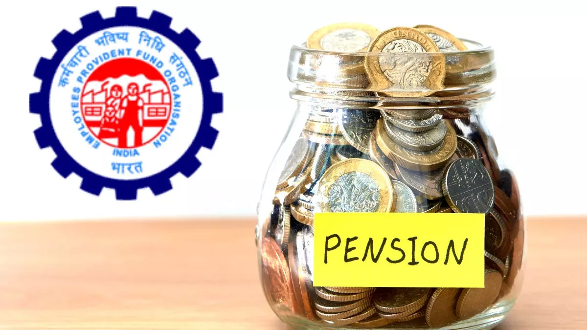 दिवाली बम्पर गिफ्ट: EPFO पेंशन 1000 से 2500 रुपये हो सकती है, प्राइवेट कर्मचारियों की लगी लॉटरी!
