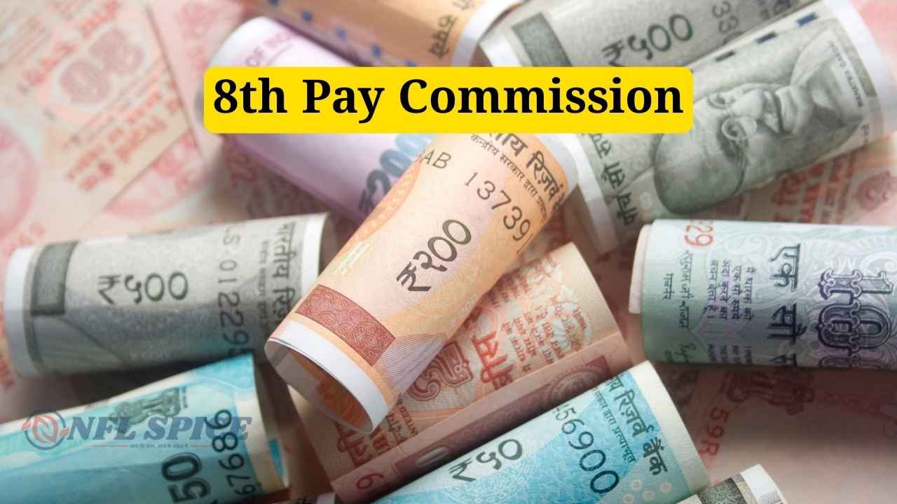 8वें वेतन आयोग पर बढ़ी हलचल: 2026 में बदल सकता है केंद्रीय कर्मचारियों का सैलरी ढांचा, जानिए नए फिटमेंट फैक्टर का असर