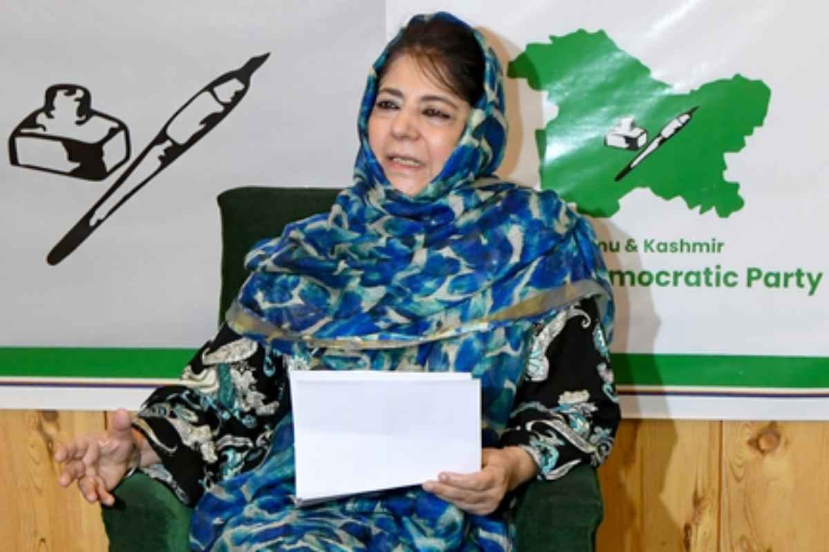 नेशनल कॉन्फ्रेंस न्यूनतम अपेक्षाओं को पूरा करने में भी विफल रही: महबूबा मुफ्ती
