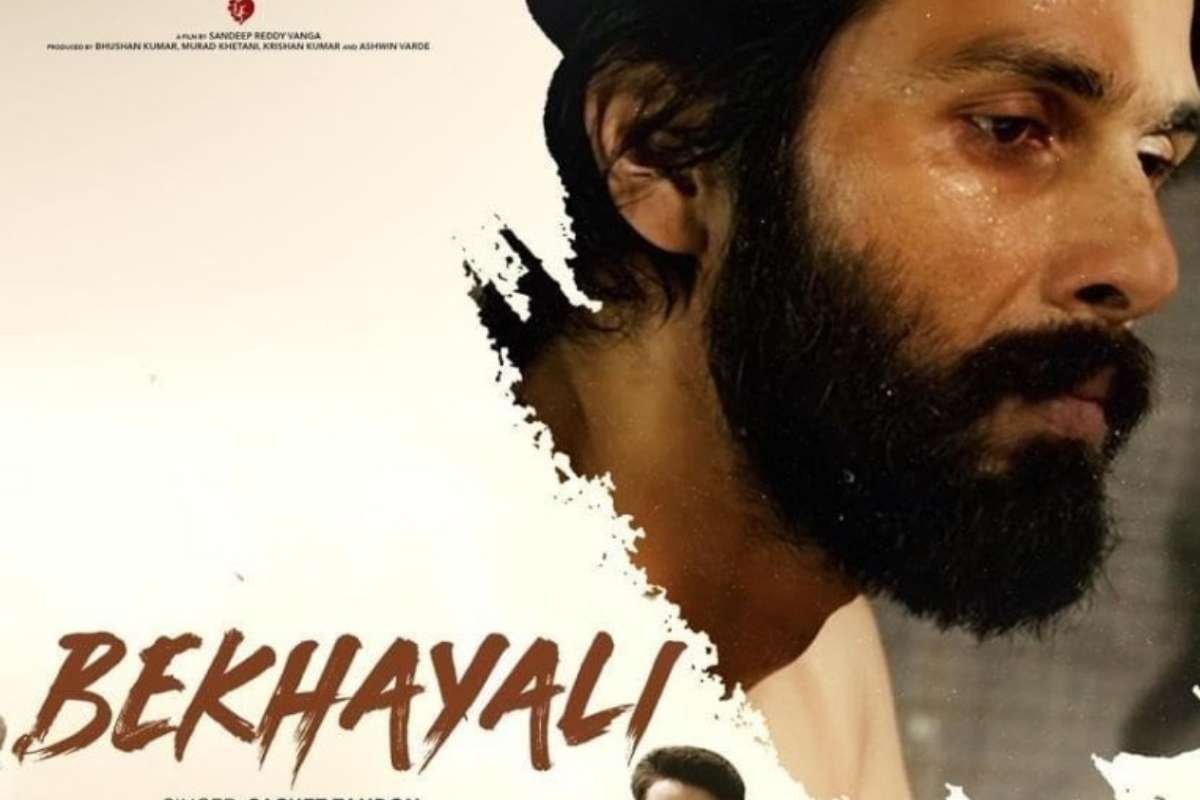 'बेख्याली' गाने पर विवाद, सचेत-परंपरा ने कहा, 'अमाल मलिक मांगें माफी'