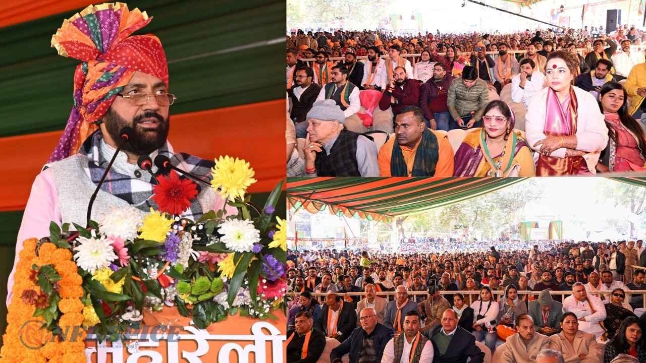 गुरुग्राम को विश्वस्तरीय शहर बनाने का ऐलान: सीएम नायब सैनी की 5500 करोड़ की सौगात, नई योजनाओं की बारिश