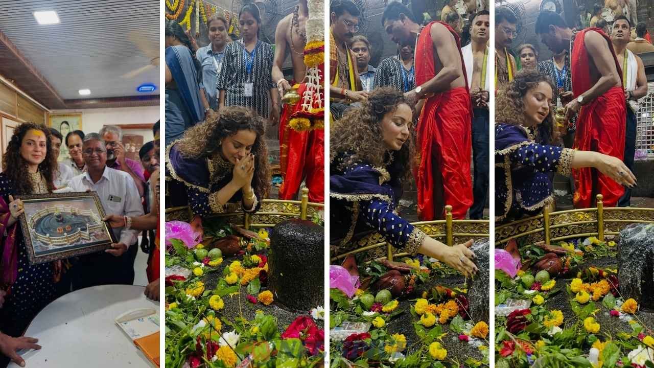 कंगना रनौत ने पूरे किए 9 ज्योतिर्लिंग दर्शन, गिरीश्नेश्वर पहुंची पहली बार; बोलीं– ‘महादेव बुलाते हैं तभी रास्ता मिलता है’