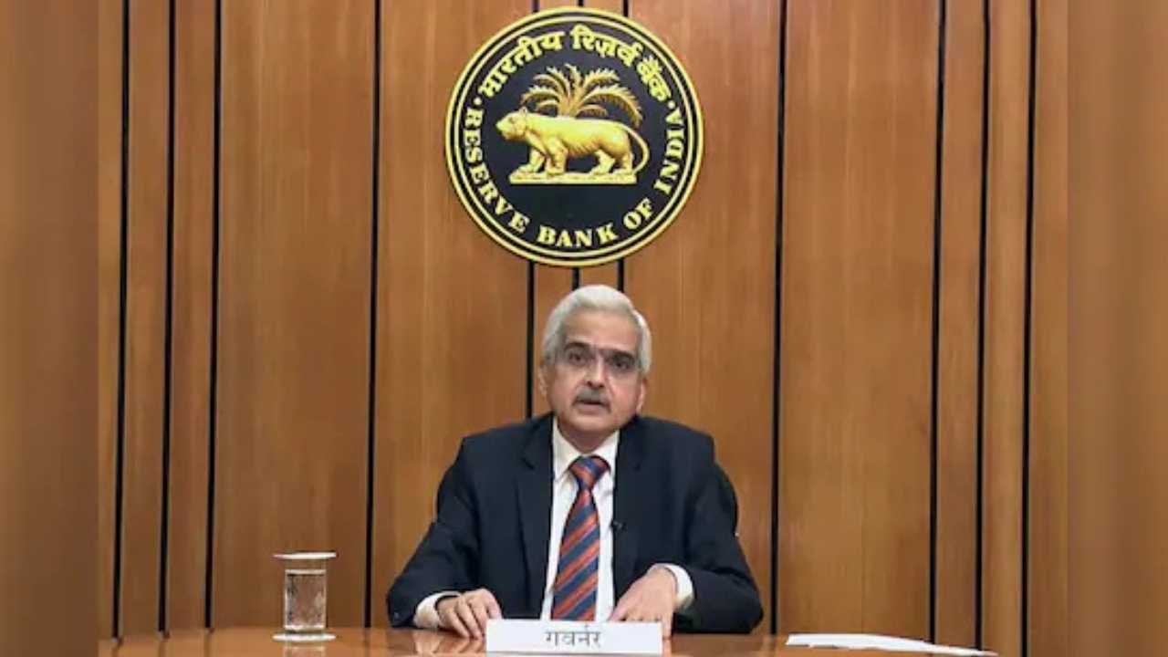RBI ने घटाई Repo Rate: PNB–इंडियन बैंक समेत बड़े बैंकों ने सस्ते किए होम लोन, EMI में बड़ी राहत