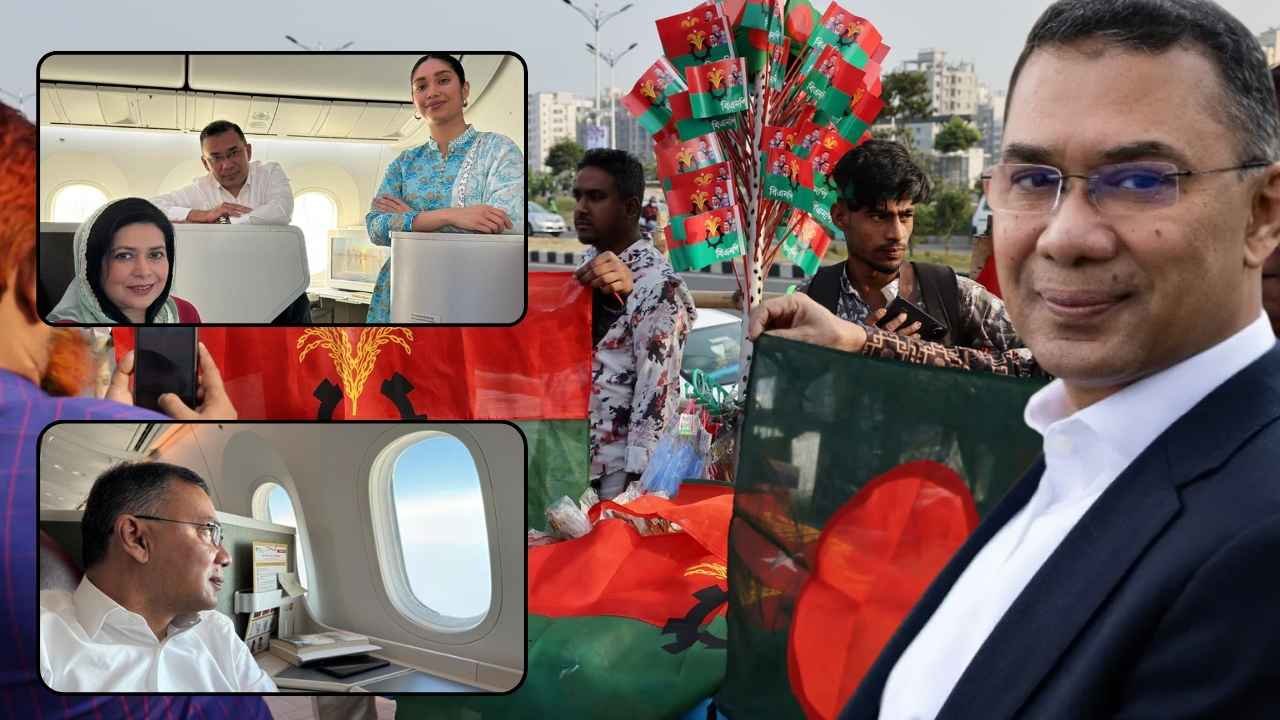 17 साल बाद लंदन से लौटे तारिक रहमान: ढाका में लाखों का स्वागत, बनेंगे अगले PM?