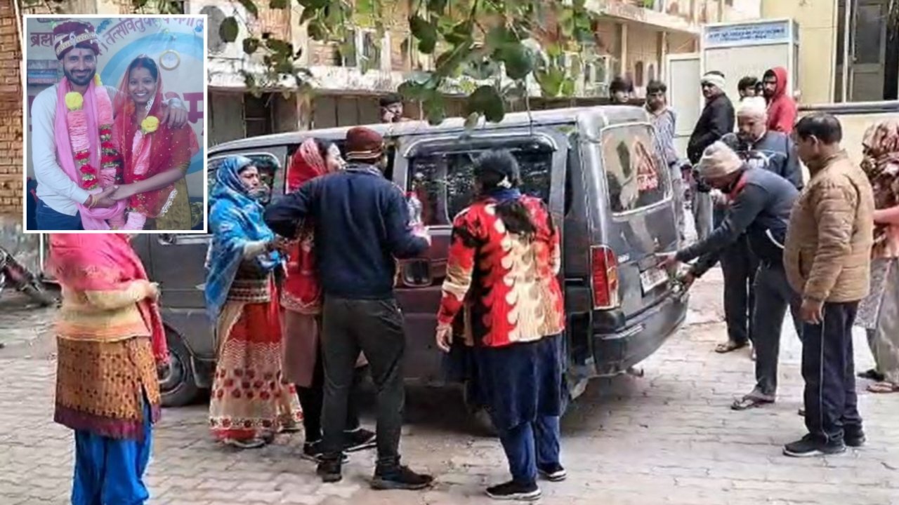 Rewari Love Marriage Horror: रेवाड़ी में 'लव मैरिज' का खौफनाक अंत, प्यार का वादा कर निधि को मिला मौत का फंदा; पति समेत 3 पर केस दर्ज
