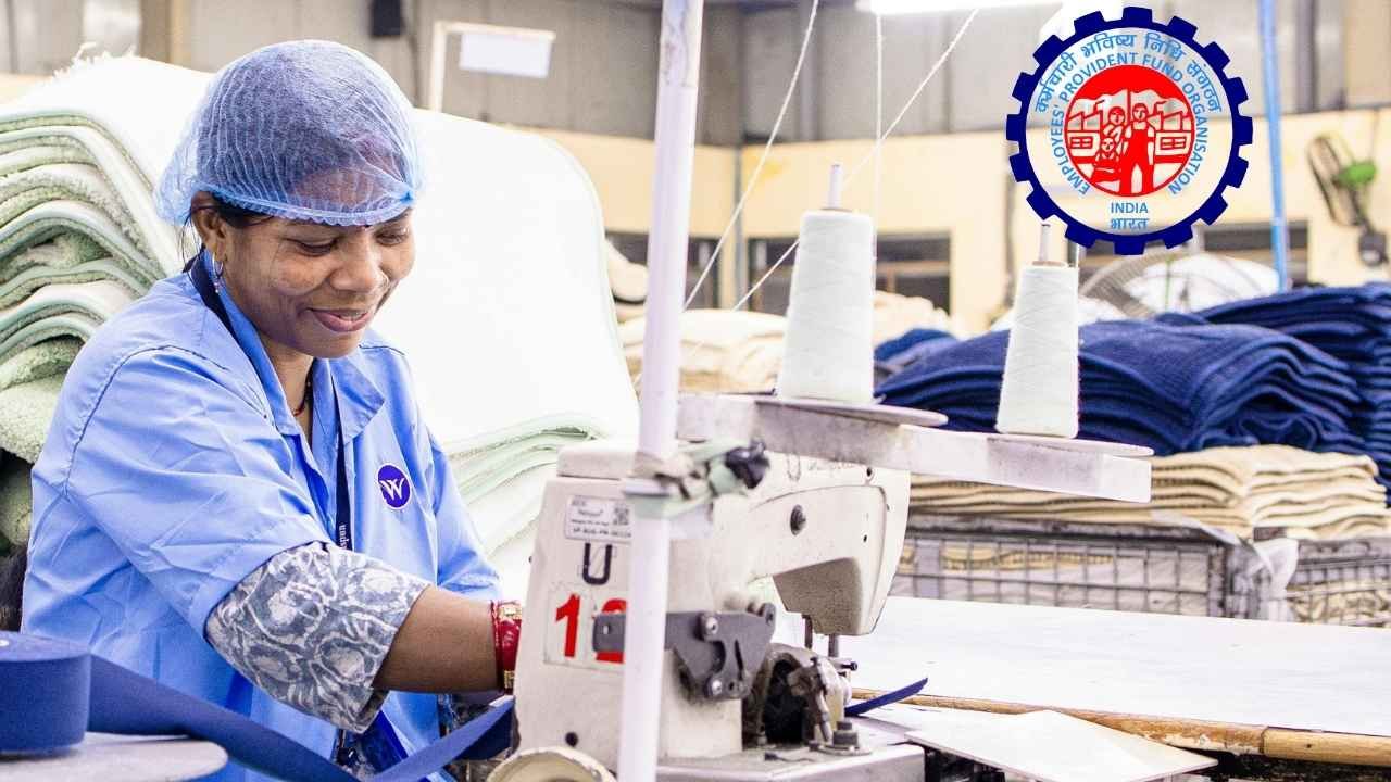 EPF Interest Rate Cut: क्या घटने वाला है आपके PF पर ब्याज? 15000 की सैलरी लिमिट पर आया बड़ा अपडेट, देखें पूरी रिपोर्ट
