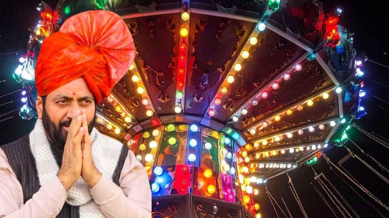 हरियाणा का बड़ा फैसला: सूरजकुंड हादसे के बाद आएगी देश की पहली 'झूला सेफ्टी पॉलिसी', जानें मुख्यमंत्री का पूरा प्लान