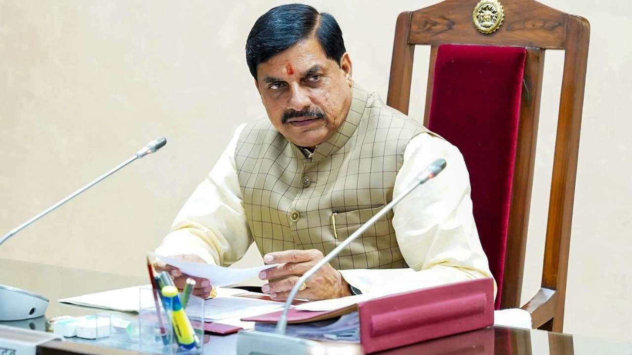 MP में बदल गया प्रोटोकॉल: अब 2 नहीं बल्कि पूरे 6 अंतरे गाए जाएंगे, CM मोहन यादव का बड़ा फैसला