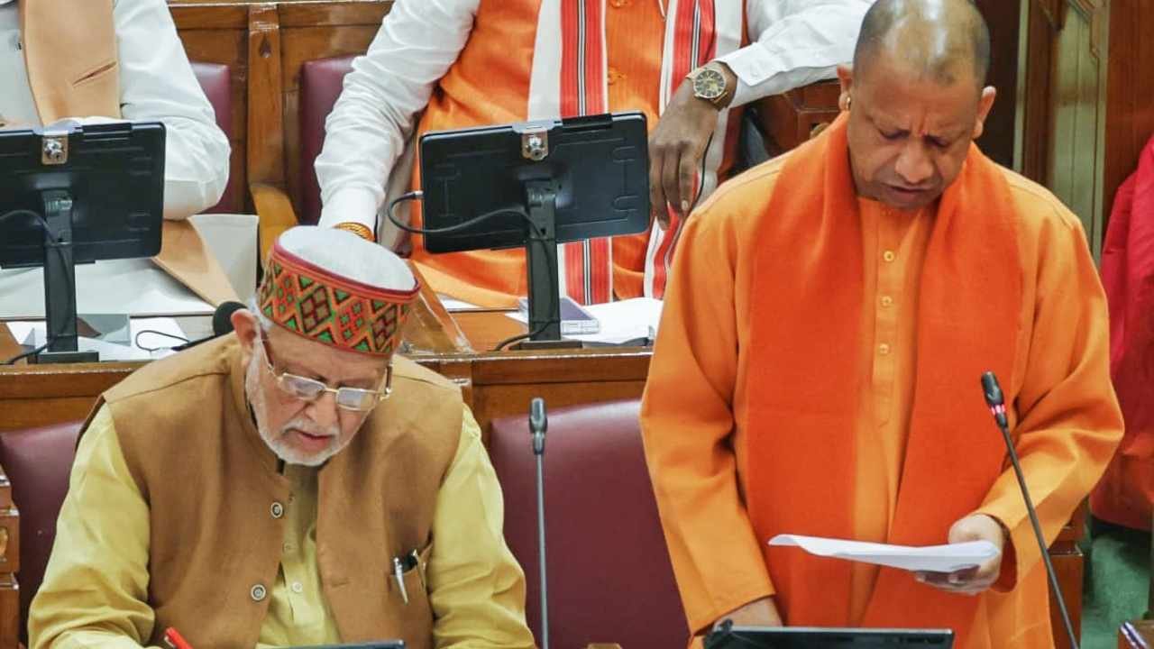 UP Budget 2026: योगी सरकार का 9 लाख करोड़ का दांव, क्या आपकी जेब और भविष्य के लिए है इसमें कुछ खास?