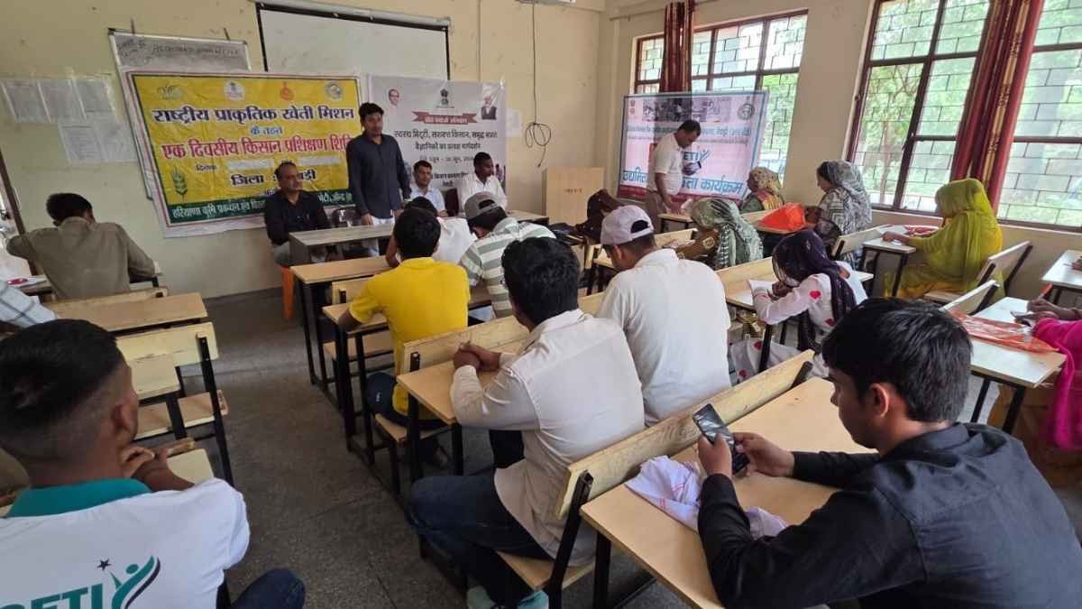 प्राकृतिक खेती को मिला नया मंच, रेवाड़ी में किसानों और युवा प्रतिभाओं को एक साथ जोड़ा गया