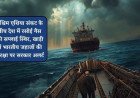 LPG Supply India Update