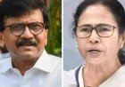 धोखेबाजों के पीछे मत भागो... दिल्ली से संजय राउत ने दी ममता बनर्जी को बड़ी सलाह