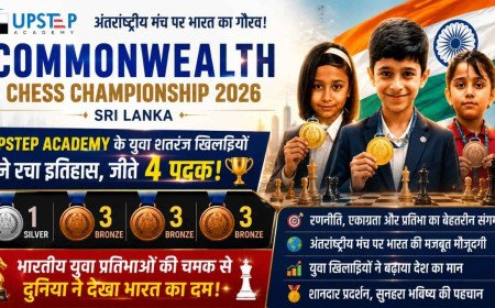 Commonwealth Chess Championship 2026 में भारतीय खिलाड़ियों का शानदार प्रदर्शन, Upstep Academy के खाते में आए चार पदक