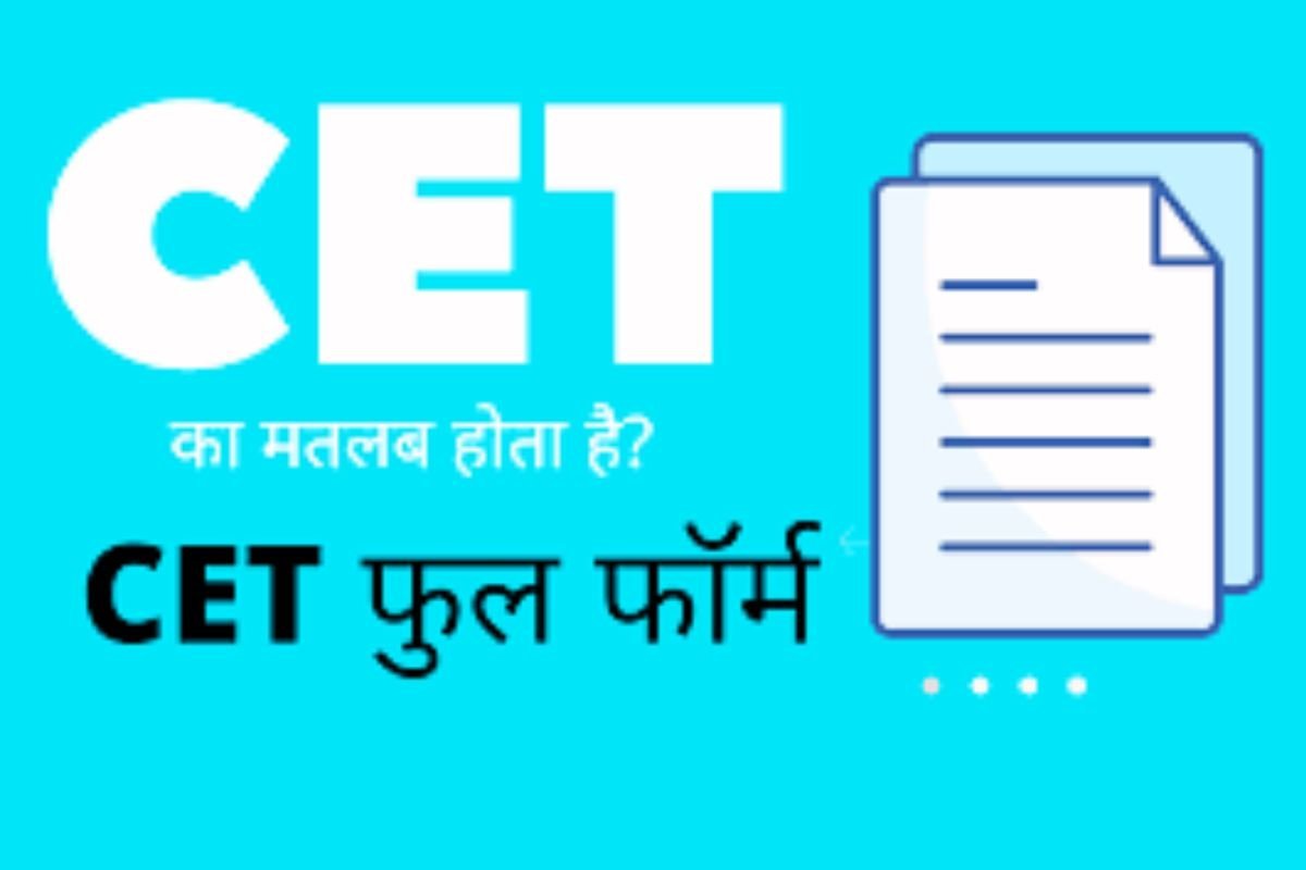 CET Exam Information