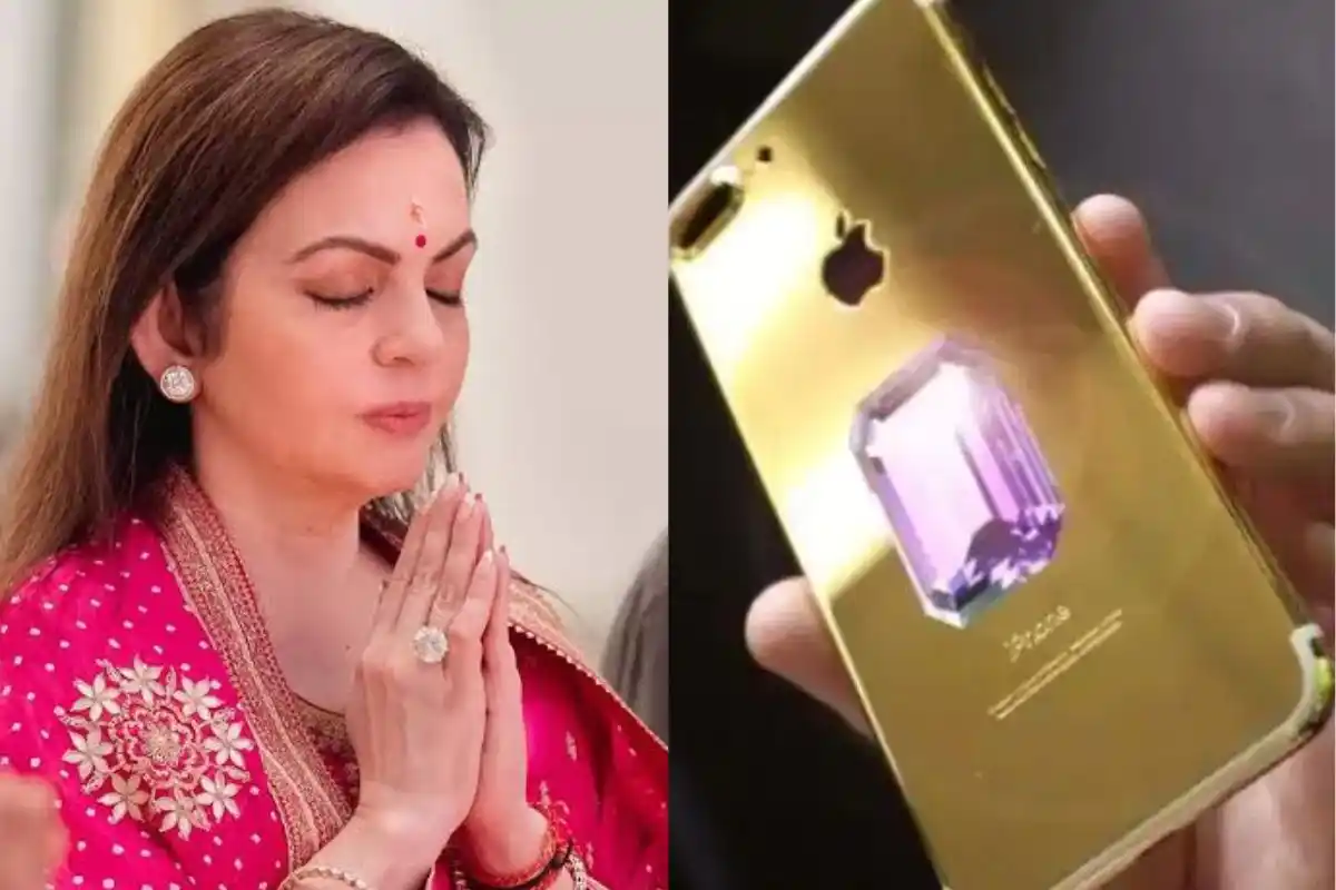 Nita Ambani has the world's most expensive phone, you will lose your senses after hearing the price