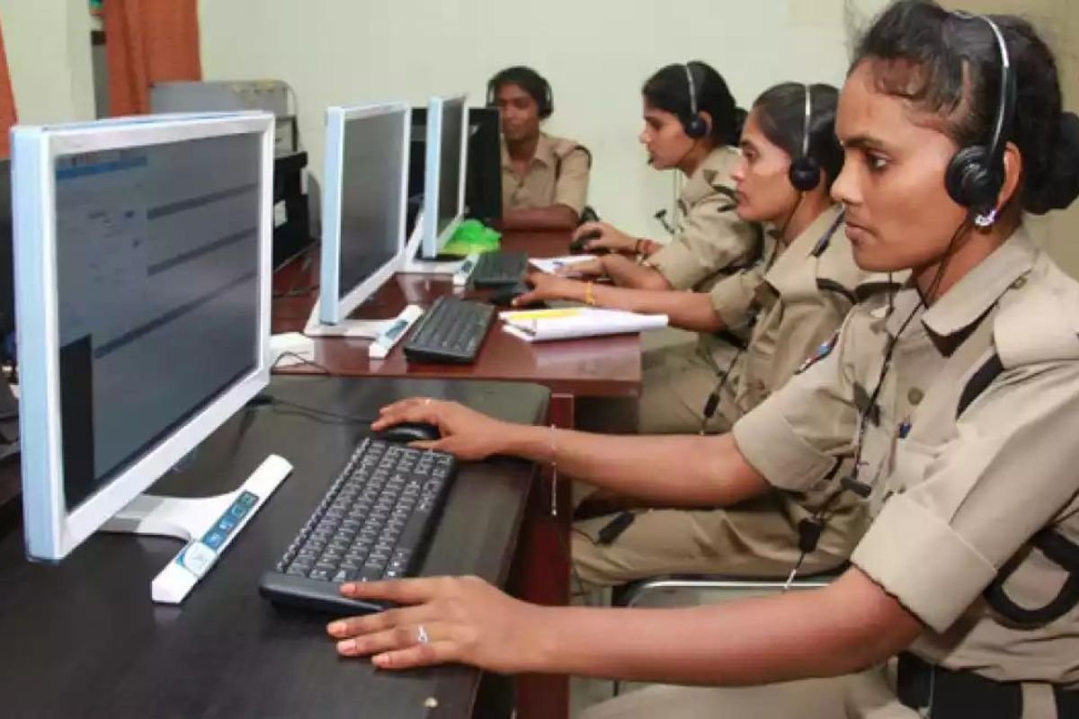 UP Police Computer operator Vacancy