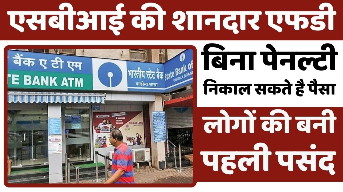 Here is SBI's great FD, you can withdraw money without penalty