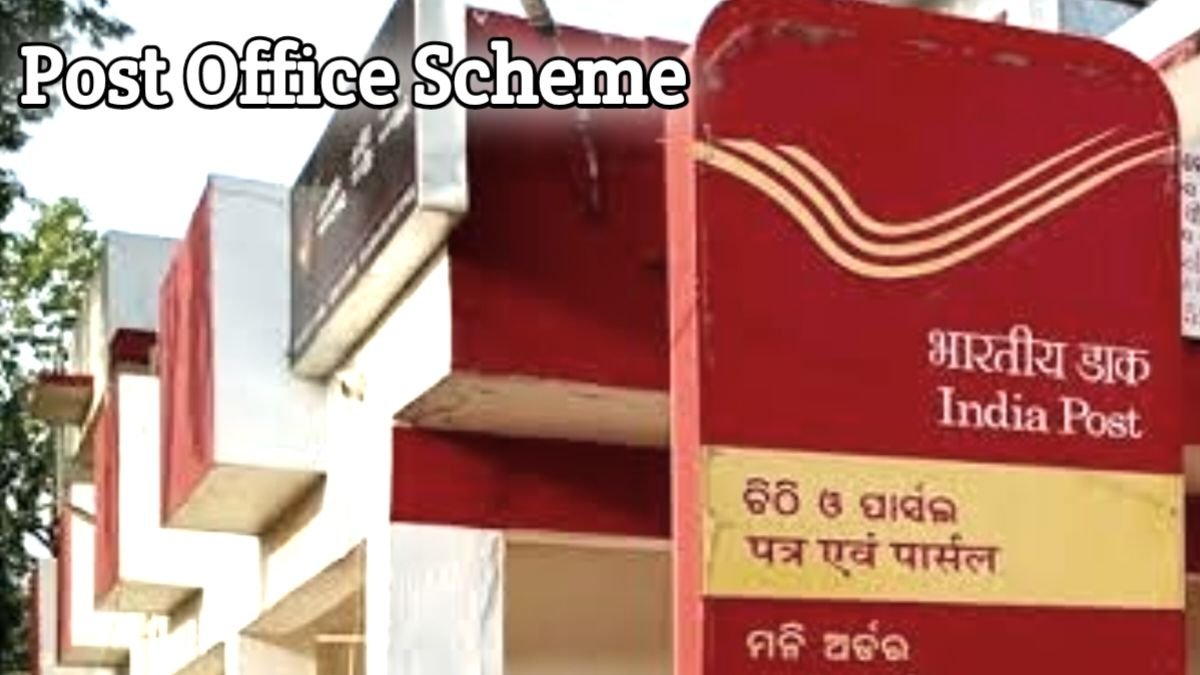 Post Office Recurring Deposit Scheme