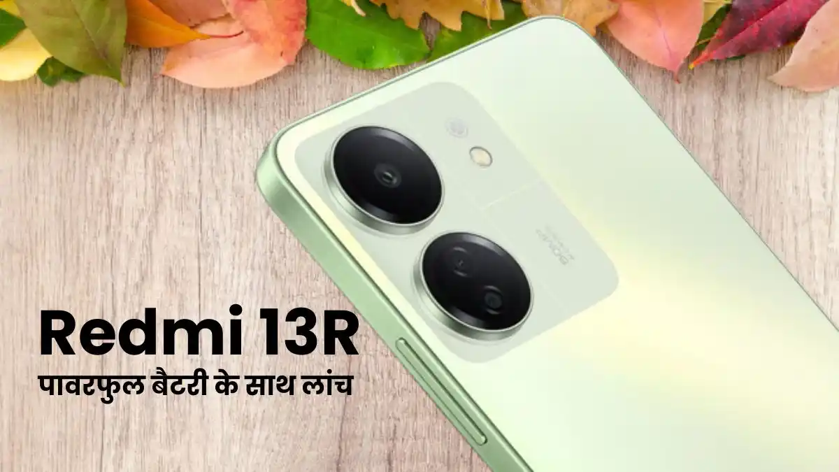 Redmi 13R Smartphone