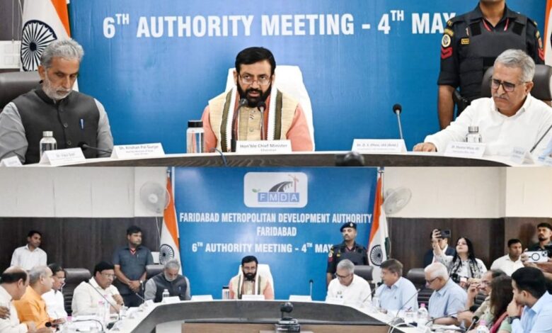 फरीदाबाद में जलापूर्ति और सीवरेज समाधान पर जोर, FMDA की बैठक में 773.24 करोड़ के बजट को मंजूरी 1 Emphasis on water supply and sewerage solutions in Faridabad, budget of Rs 773.24 crore approved in FMDA meeting