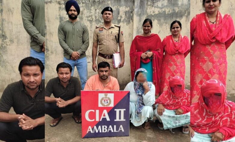 अंबाला में चोरी के मामले में चार आरोपी गिरफ्तार, सोने की चेन और गाड़ी बरामद 1 Four accused arrested in Ambala theft case, gold chain and car recovered
