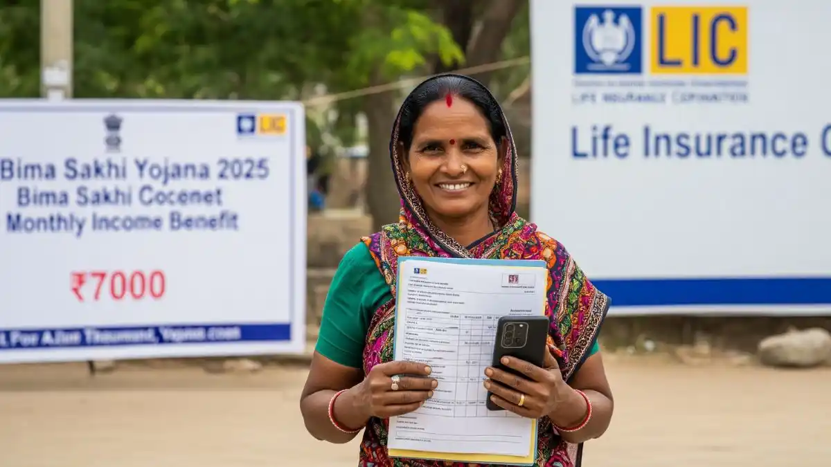 बीमा सखी योजना 2025 - जानिए कैसे महिलाएं हर महीने पा सकती हैं 7000 LIC