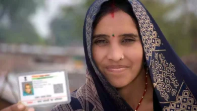 आधार कार्ड 10 साल पुराना? 14 जून 2026 तक फ्री में अपडेट करें