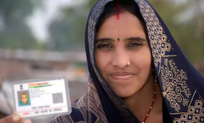 आधार कार्ड 10 साल पुराना? 14 जून 2026 तक फ्री में अपडेट करें