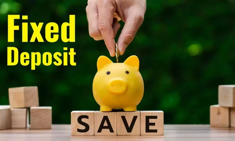 2025 में FD पर बेस्ट डील: इन बैंकों में मिल रहा सबसे ज्यादा ब्याज