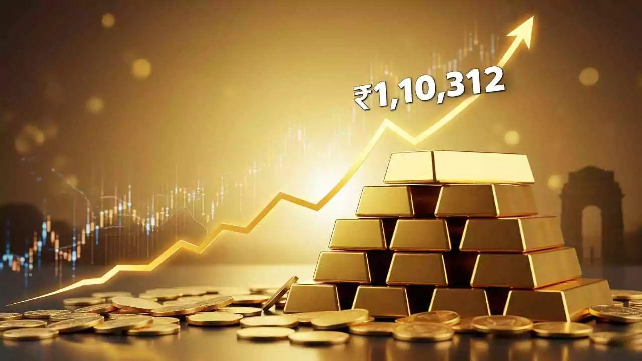 सोने की कीमतें रिकॉर्ड ऊंचाई पर, जानिए आपके शहर में आज का ताजा भाव