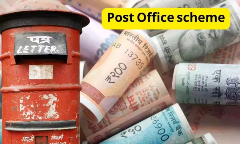 Post Office scheme