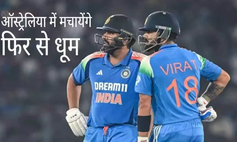 Shubman Gill likely to become odi captain australia series