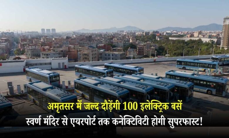 Electric-Bus-in-amritsur-_20251120_172515_0000.jpg