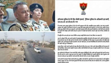 हरियाणा में सड़क हादसे रोकने की बड़ी मुहिम: DGP ने केंद्र-राज्य को लिखा खत, 251 ब्लैक स्पॉट्स तुरंत ठीक करो!