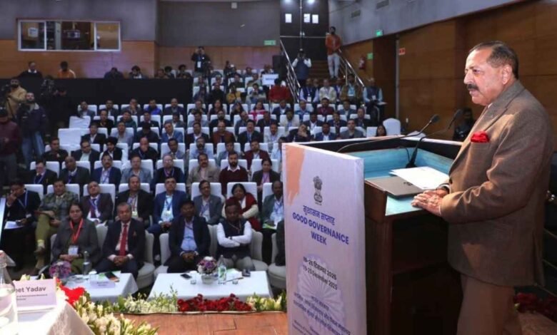 गुड गवर्नेंस डे पर 5 डिजिटल सुधारों का ऐलान