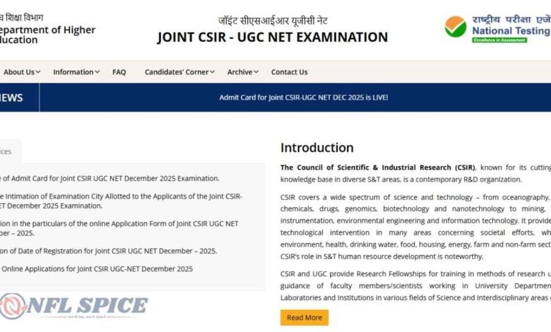 CSIR NET Answer Key दिसंबर 2025: जल्द जारी हो सकती है आंसर की, अभ्यर्थियों में बढ़ी बेचैनी