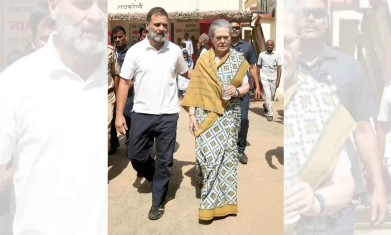 National Herald Case: Sonia and Rahul Gandhi