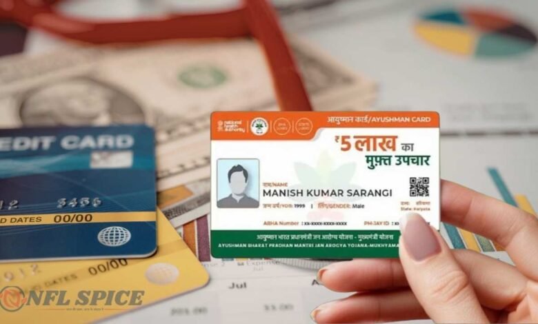 आयुष्मान कार्ड: हर साल रिन्यू करवाना जरूरी है? सरकार ने बताया असली सच, जानिए पूरी जानकारी