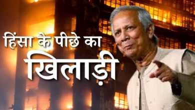 बांग्लादेश हिंसा के बीच ये ताकतवर देश आया सामने, भारत से सुलह करने की दी चेतावनी